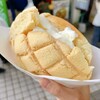 世界で２番めにおいしい焼きたてメロンパンアイス 広坂総本店
