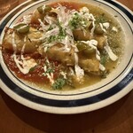 Mexican Dining AVOCADO - 