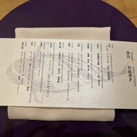 IL TEATRINO DA SALONE - 