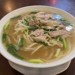 Hoi An - Chicken Pho