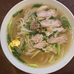 Hoi An - Chicken Pho