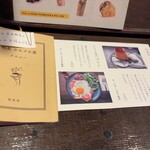 喫茶カルメル堂 - 