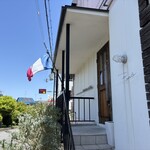 RESTAURANT en cachette - 