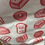 食ぱんの店 春夏＋秋冬 三宮センタープラザ店 - 