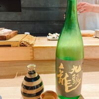 鮨 秀とら -  鮨 秀とら -