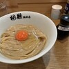 中華そば 桐麺 総本店