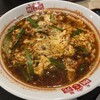 辛麺屋 桝元 イオンモール成田店