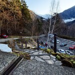 中の湯温泉旅館 - 