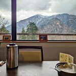 中の湯温泉旅館 - 