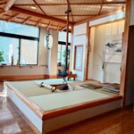 中の湯温泉旅館 - 