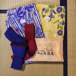 中の湯温泉旅館 - 