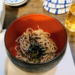 中の湯温泉旅館 - 