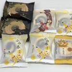 銀座文明堂 - 料理写真: