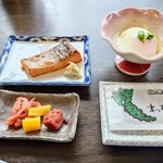 中の湯温泉旅館 - 