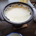 中の湯温泉旅館 - 