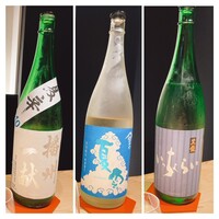 鮓ぱんち - 