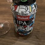 スペイン食堂 ラ・ファローラ - 