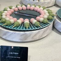オールデイダイニング リモネ(リーガロイヤルホテル大阪) - 