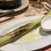 Bar Espanol YEBRA - 