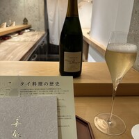 美会 - 