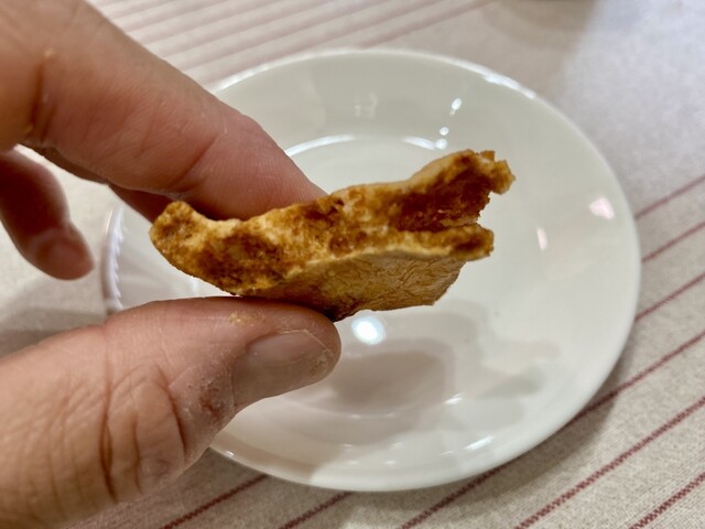 スキー senbei Senbei Ya Kihachido Tokyo Eki Yaezu Chikagai Ten - Tokyo