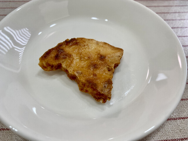 スキー senbei Senbei Ya Kihachido Tokyo Eki Yaezu Chikagai Ten - Tokyo