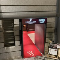 ウルフギャング・ステーキハウス 丸の内店 - 