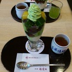 都路里パフェです。