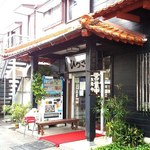 ひろき家 - ★ひろき家入口