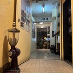 茶房 珈路 - 入口