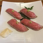 米沢牛 登起波 - 