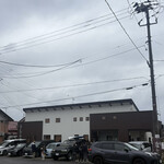 うえんで 喜多方店 - 