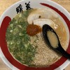 餃子拉麺酒場 暖暮