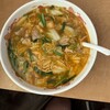 天理スタミナラーメン 本店