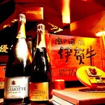 胡楽人 - 