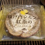 シャトレーゼ - 料理写真: