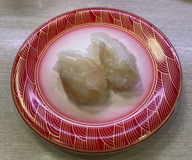 Sushi no Musashi Sanjo Honten