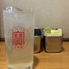 ヨネヤ 梅田本店