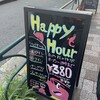 えびtoワイン酒場 上野広小路店