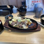 大衆酒場 たこじろう - 
