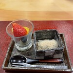 馳走菴 ひじり - 