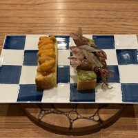 アラルデ - 