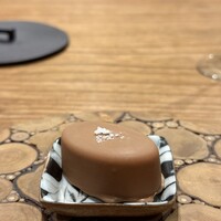 アラルデ - 
