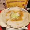 札幌ラーメン キヨリト