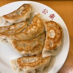 公楽 - 餃子