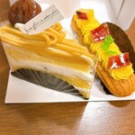 パティスリー ボヌール - 