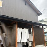 香福 - 店舗 外観