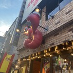 えびtoワイン酒場 - 