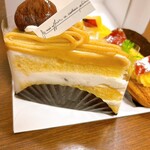 パティスリー ボヌール - 