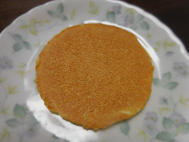 Keishindo Seibu Hyakkaten Ikebukuro Ten photo 3